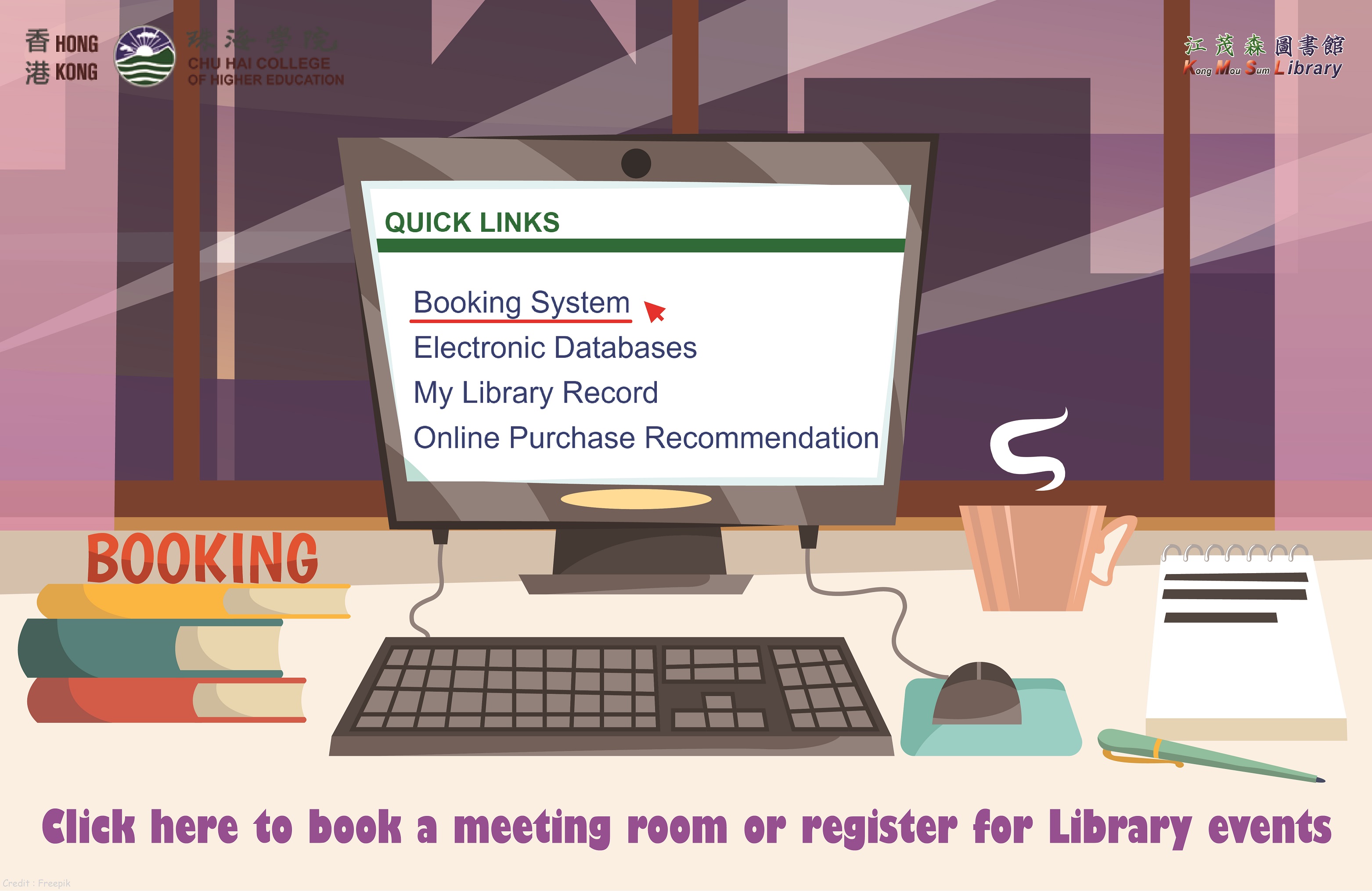 Booking System_poster