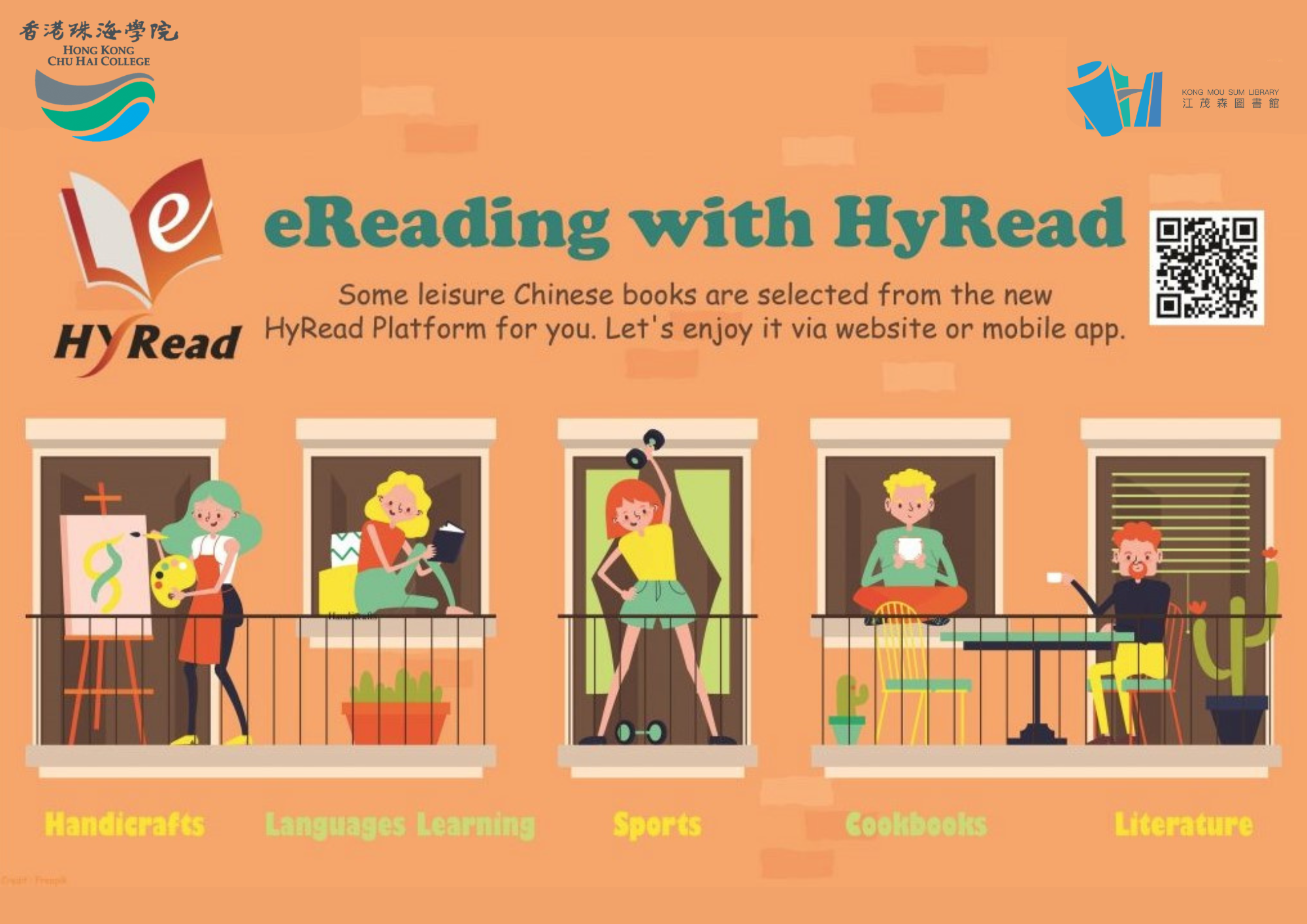 Hyread_updated