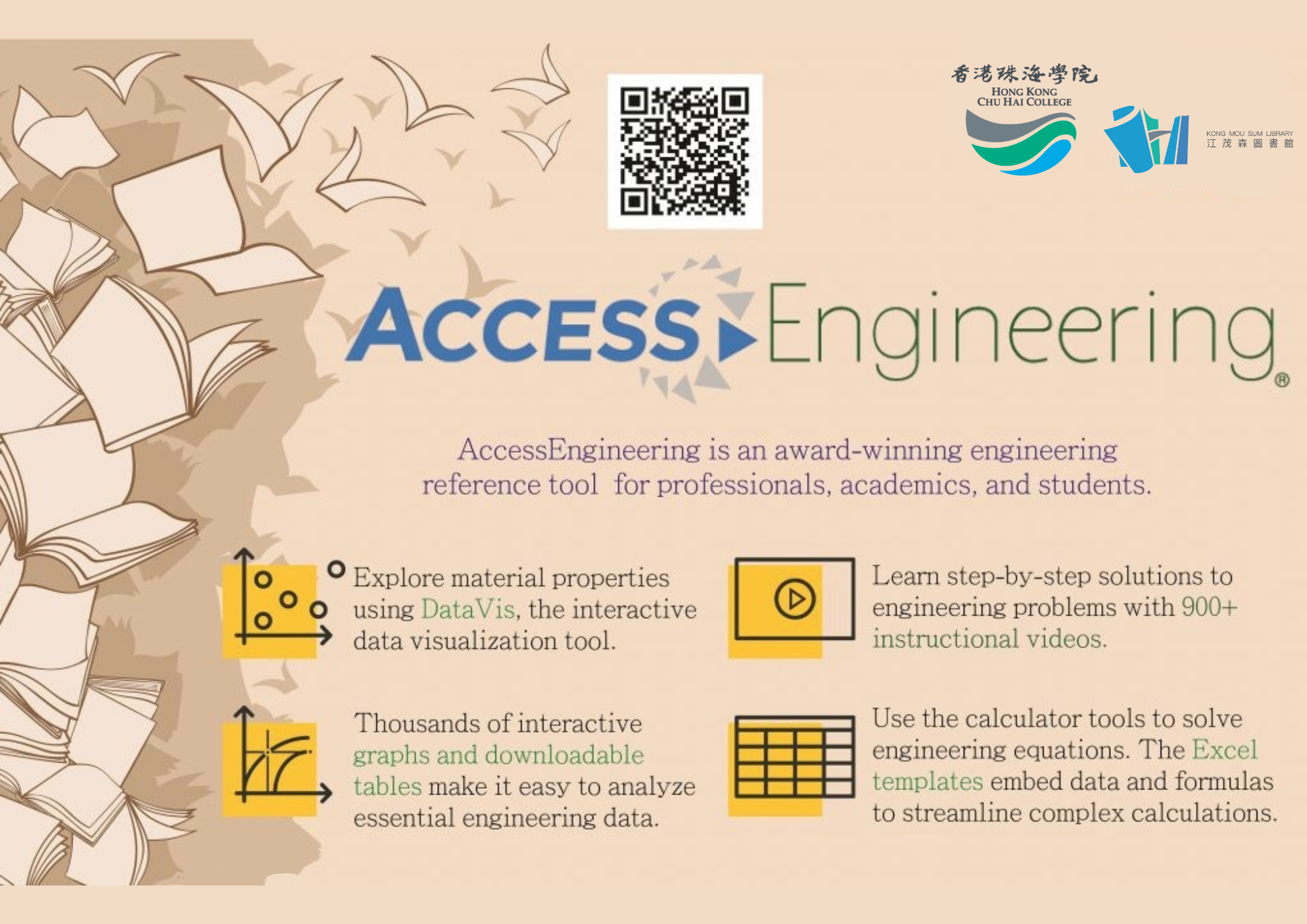 accessengineering