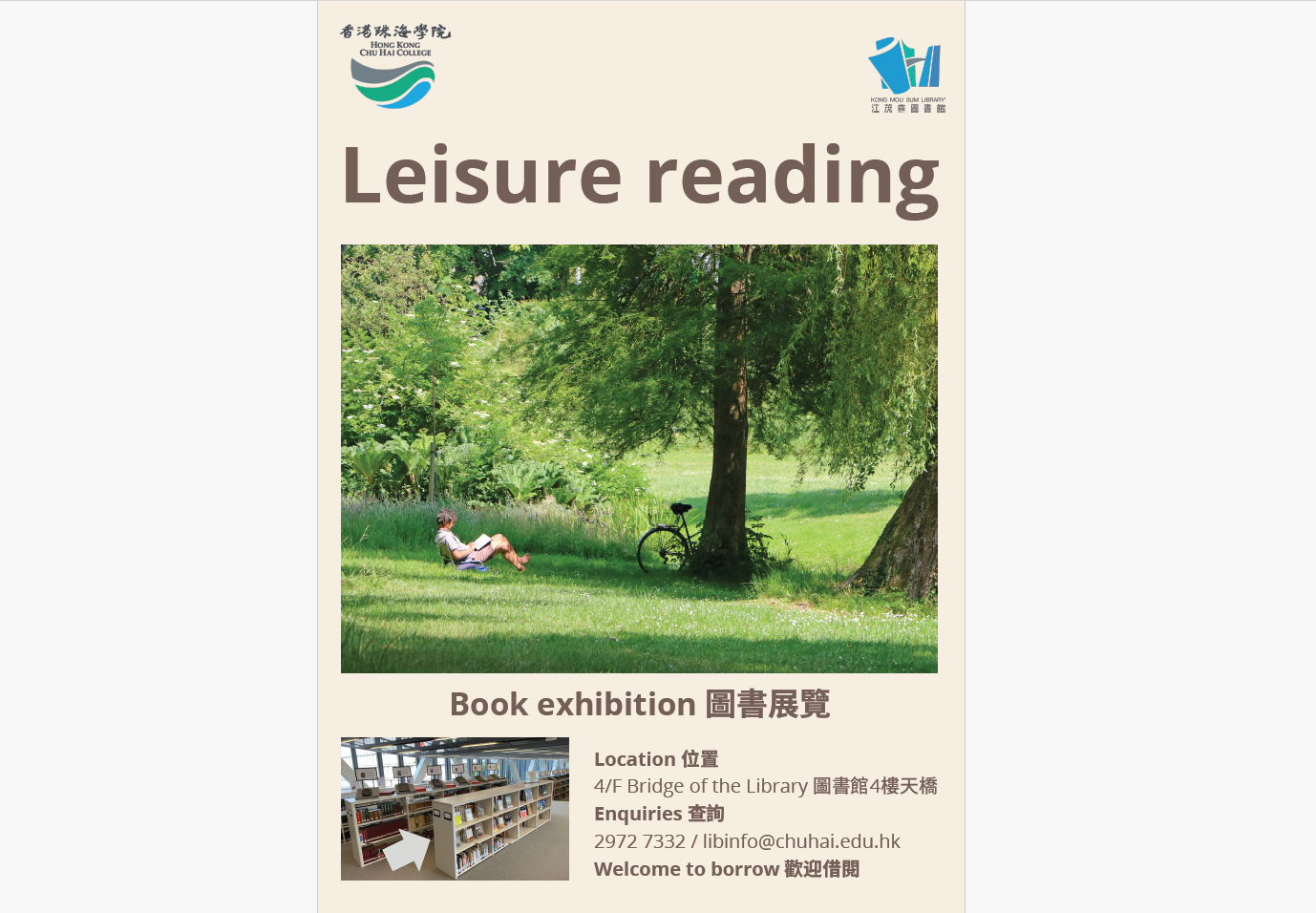 leisure reading