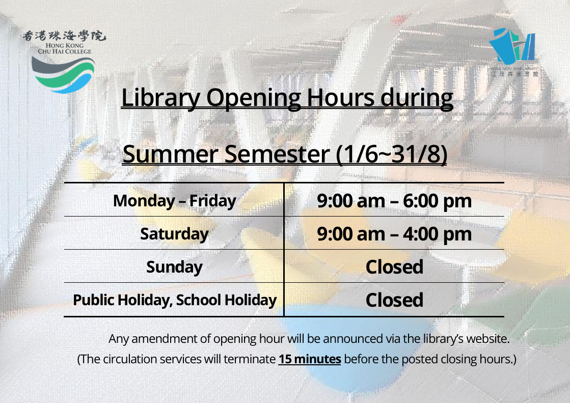 library opening hours